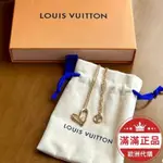 折扣 LV M00465 路易威登 FALL IN LOVE七夕限量 愛心垂墜 項鍊 首飾 標誌