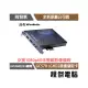 【AVERMEDIA圓剛】GC570 LGHD2 直播擷取卡 實體店面『高雄程傑電腦』