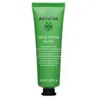 Apivita Moisturizing Face Mask 50 ml,Aloe Vera,Hyaluronic Acid, Panthenol, VitE