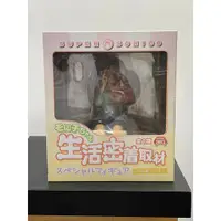 在飛比找蝦皮購物優惠-日版 景品 Super sonico FuRyu  生活密著