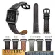 經典波點款Apple Watch9全系列真皮錶帶44/45mm蘋果iwatch8/7/6代se手錶錶帶 商務運動錶帶