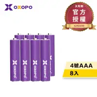 在飛比找momo購物網優惠-【OXOPO】XN系列 高容量 鎳氫充電電池(4號8入)