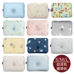 GIO PILLOW 超透氣護頭型枕-S號/M號/L號【枕芯+枕套】【悅兒園婦幼館】