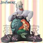 美國ENESCO精品 JIM SHORE愛木小灣 小美人魚 烏蘇拉 巫婆裙擺 ★超可愛★ 夢想家 ZAKKA'FE