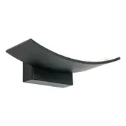 Cougar Larz 6W LED Indoor Wall Light - Small