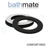 英國 BATHMATE GOLIATH COMFORT PAD 專用舒適墊圈 專屬配件