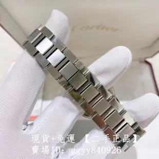 現貨+免運 二手正品 Cartier 卡地亞 Ronde Must de Cartier系列 鋼帶手錶 29mm 女錶