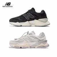 在飛比找蝦皮購物優惠-FREE優選】New Balance 9060 NB 情侶鞋