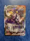 Rapid Strike Urshifu VMAX 088/163 SWSH Battle Styles Ultra Rare Pokemon Card