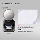CARSLAN Black Magnetic Translucent Loose Setting Powder Waterproof Long-Lasting