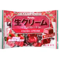 在飛比找momo購物網優惠-【Bourbon 北日本】鮮奶油草莓洋菓子(164g)