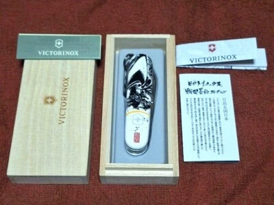 VICTORINOX Sengoku Samurai Climber Knife Date Masamune Limited Edition Japan