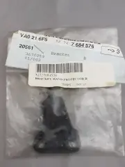 NEW GENUINE BMW 32727684576 BRACKET, HAND PROTECTOR RIGHT HP2 Enduro 04-06