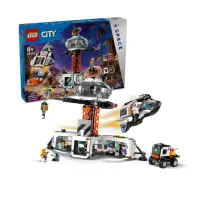 在飛比找momo購物網優惠-【LEGO 樂高】城市系列 60434 太空基地和火箭發射台