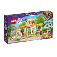 在飛比找momo購物網優惠-【LEGO 樂高】Friends-奧莉維亞的電動車(4144