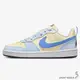 Nike 女鞋 大童鞋 休閒鞋 Court Borough Low GS 淺藍米黃【運動世界】FV8120-141