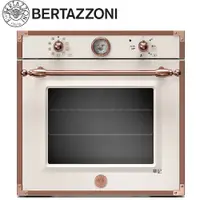 在飛比找蝦皮商城優惠-BERTAZZONI 傳承系列嵌入式電烤箱(象牙白 - 玫瑰