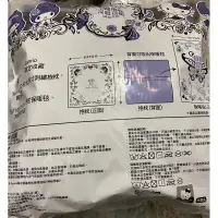 在飛比找蝦皮購物優惠-Anna Sui聯名造型抱枕