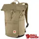 【Fjallraven 北極狐】High Coast Foldsack 24L 輕量多功能日用後背包.電腦書包_23222-221 黏土