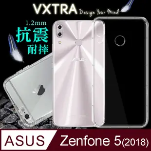 VXTRA ASUS ZenFone 5 (2018) ZE620KL 防摔氣墊保護殼