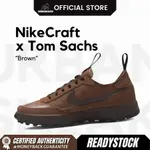 NIKECRAFT TOM SACHS 通用鞋款棕色 DA6672 201