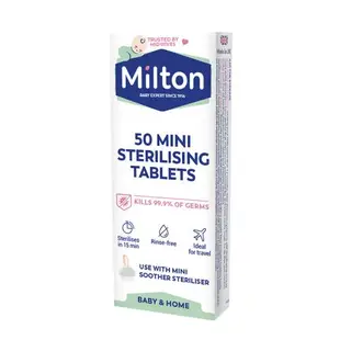 Milton米爾頓 迷你消毒錠 50入 3盒