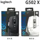 【MR3C】台灣公司貨 含稅 Logitech 羅技 G502 X 高效能電競滑鼠 有線滑鼠 岩石黑/皓月白