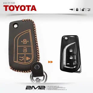 【2M2】TOYOTA RAV4 VIOS WISH YARIS 豐田汽車 原廠型改裝摺疊款 鑰匙皮套 無LOGO