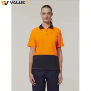 Hard Yakka Womens Short Sleeve Hi Vis Polo Y08601