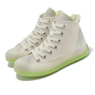 Converse 帆布鞋 Chuck Taylor All Star CX HI 男鞋 女鞋 白 綠 高筒 果凍感 A00416C