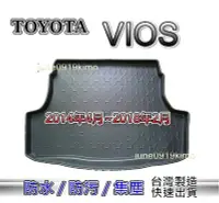 在飛比找Yahoo!奇摩拍賣優惠-TOYOTA豐田- VIOS（2014年4月～2018年2月