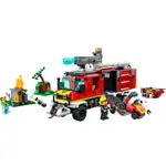 樂高 LEGO 60374  CITY FIRE COMMAND TRUCK 消防指揮車