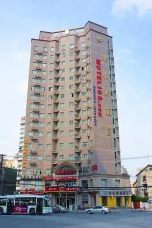 莫泰-上海火車站北廣場客運總站店 (MotelMotel(Shanghai Hutai Road)