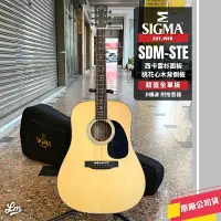 在飛比找蝦皮購物優惠-【LIKE MUSIC】超值全單板 Sigma SDM-ST