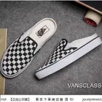 【HOT】 VANS SLIP-ON MULE 懶人鞋 拖鞋 黑白格 棋盤格 黑白