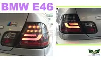 在飛比找Yahoo!奇摩拍賣優惠-小亞車燈改裝＊全新 BMW E46 02 03 04 05 