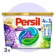 Persil 寶瀅 4合1薰衣草香洗衣膠囊