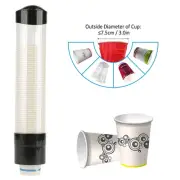 60-80 Cups Paper Plastic Cup Dispenser One Touch Button Cup Holder Black❀