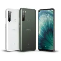 在飛比找蝦皮商城優惠-HTC U20 (8G/256G )6.8吋 墨晶綠 大電量