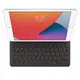 APPLE MX3L2TA/A IPAD SMART KEYBOARD 聰穎鍵盤 iPad 第9代 中文 注音 鍵盤