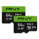 PNY Elite-X MicroSD 記憶卡含SD轉接卡 64GB 2入