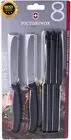 8pc Wavy Edge Steak & Tomato Knife Set Round Tip Black 6.7833.8 Kitchen Cutlery