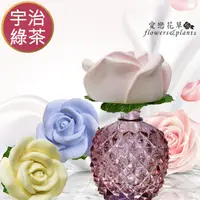 在飛比找PChome24h購物優惠-【愛戀花草】京都宇治綠茶擴香精油 180ML(贈山茶花擴香石