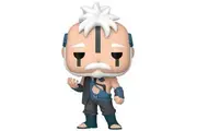 Boruto: Boro - Pop! Vinyl Figure
