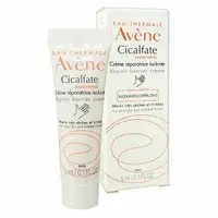 在飛比找蝦皮商城優惠-Avene 雅漾 Cica修復護手霜(5ml)【小三美日】 