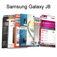 在飛比找樂天市場購物網優惠-鋼化玻璃保護貼 Samsung Galaxy J8 (6吋)