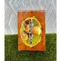 在飛比找蝦皮購物優惠-💛【苦茶粕香浴皂】85公克/個💛最新效期