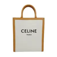 在飛比找森森購物網優惠-【CELINE 】小型 Logo 印花帆布及小牛皮 小型直式