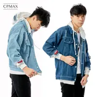 在飛比找蝦皮商城優惠-【CPMAX】韓版假兩件牛仔連帽外套 牛仔連帽外套 情侶牛仔