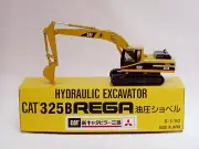 Caterpillar 325B REGA Excavator - 1/50 - Shinsei - MIB